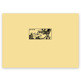Поздравительная открытка с принтом Невероятные приключения джоджо в Екатеринбурге, 100% бумага | плотность бумаги 280 г/м2, матовая, на обратной стороне линовка и место для марки
 | jojos bizarre addventure | джотаро куджо | невероятные приключения джоджо