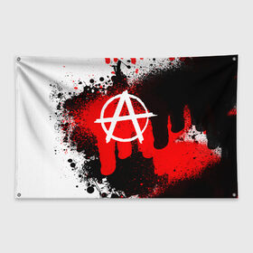 Флаг-баннер с принтом АНАРХИЯ в Екатеринбурге, 100% полиэстер | размер 67 х 109 см, плотность ткани — 95 г/м2; по краям флага есть четыре люверса для крепления | anarchy | анархия | анархо коммунизм | граффити | символ | стена | череп