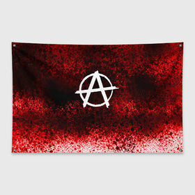 Флаг-баннер с принтом АНАРХИЯ в Екатеринбурге, 100% полиэстер | размер 67 х 109 см, плотность ткани — 95 г/м2; по краям флага есть четыре люверса для крепления | anarchy | анархия | анархо коммунизм | граффити | символ | стена | череп