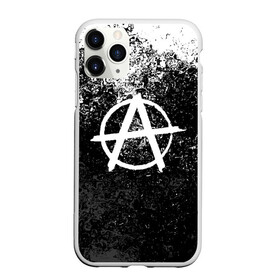 Чехол для iPhone 11 Pro матовый с принтом АНАРХИЯ в Екатеринбурге, Силикон |  | anarchy | анархия | анархо коммунизм | граффити | символ | стена | череп