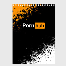 Скетчбук с принтом PORNHUB в Екатеринбурге, 100% бумага
 | 48 листов, плотность листов — 100 г/м2, плотность картонной обложки — 250 г/м2. Листы скреплены сверху удобной пружинной спиралью | Тематика изображения на принте: brand | brazzers | hub | mode | бразерс | бренд | мода