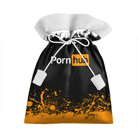 Подарочный 3D мешок с принтом PORNHUB | ПОРНХАБ (Z) в Екатеринбурге, 100% полиэстер | Размер: 29*39 см | brand | brazzers | faketaxi | hub | mode | playboy | бразерс | бренд | мода | фейк такси