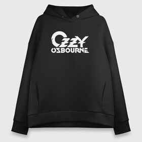 Женское худи Oversize хлопок с принтом Ozzy Osbourne в Екатеринбурге, френч-терри — 70% хлопок, 30% полиэстер. Мягкий теплый начес внутри —100% хлопок | боковые карманы, эластичные манжеты и нижняя кромка, капюшон на магнитной кнопке | black sabbath | michael osbourne | ozzy osbourne | джон майкл осборн | дум метал | оззи | осборн | хард рок | хеви метал