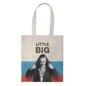 Шоппер 3D с принтом Little Big в Екатеринбурге, 100% полиэстер | Плотность: 200 г/м2; Размер: 34×35 см; Высота лямок: 30 см | little big | евровидение