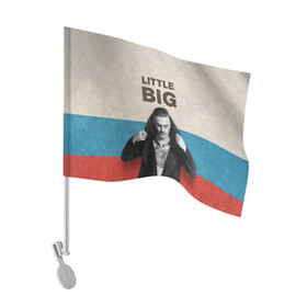 Флаг для автомобиля с принтом Little Big в Екатеринбурге, 100% полиэстер | Размер: 30*21 см | little big | евровидение