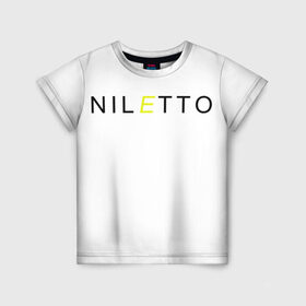 Детская футболка 3D с принтом NILETTO в Екатеринбурге, 100% гипоаллергенный полиэфир | прямой крой, круглый вырез горловины, длина до линии бедер, чуть спущенное плечо, ткань немного тянется | любимка | нилето | нилетто | хаски