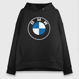 Женское худи Oversize хлопок с принтом BMW LOGO 2020 в Екатеринбурге, френч-терри — 70% хлопок, 30% полиэстер. Мягкий теплый начес внутри —100% хлопок | боковые карманы, эластичные манжеты и нижняя кромка, капюшон на магнитной кнопке | bmw | bmw motorsport | bmw performance | carbon | m | motorsport | performance | sport | бмв | карбон | моторспорт | спорт