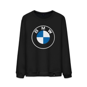 Мужской свитшот хлопок с принтом BMW LOGO 2020 в Екатеринбурге, 100% хлопок |  | bmw | bmw motorsport | bmw performance | carbon | m | motorsport | performance | sport | бмв | карбон | моторспорт | спорт