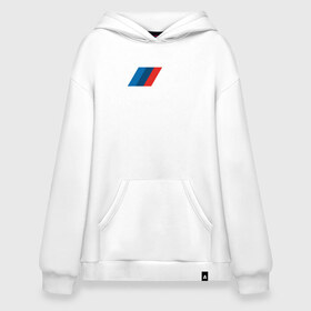 Худи SuperOversize хлопок с принтом BMW ///M LOGO 2020 в Екатеринбурге, 70% хлопок, 30% полиэстер, мягкий начес внутри | карман-кенгуру, эластичная резинка на манжетах и по нижней кромке, двухслойный капюшон
 | Тематика изображения на принте: bmw | bmw motorsport | bmw performance | carbon | m | motorsport | performance | sport | бмв | карбон | моторспорт | спорт