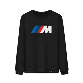 Мужской свитшот хлопок с принтом BMW ///M LOGO 2020 в Екатеринбурге, 100% хлопок |  | bmw | bmw motorsport | bmw performance | carbon | m | motorsport | performance | sport | бмв | карбон | моторспорт | спорт