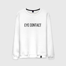 Мужской свитшот хлопок с принтом EYE CONTACT в Екатеринбурге, 100% хлопок |  | contact | eye | eyes | глазной | груди | грудь | зрительный | контакт | на | надпись | не | простая | смотри