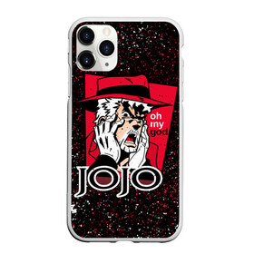 Чехол для iPhone 11 Pro матовый с принтом JoJo Bizarre Adventure в Екатеринбурге, Силикон |  | aureo | battle tendency | blood | crusaders | dio | giorno | giovanna | golden | jjba | jojo memes | jojos | jotaro | kfc | manga | phantom | stardust | vento aureo | wind | джо джо | манга