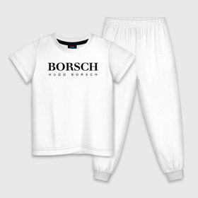 Детская пижама хлопок с принтом BORSCH hugo borsch в Екатеринбурге, 100% хлопок |  брюки и футболка прямого кроя, без карманов, на брюках мягкая резинка на поясе и по низу штанин
 | borsch | boss | hugo borsch | hugo boss | антибренд | борщ | босс | бренд | брендовый | брэнд | знак | значок | как | лого | логотип | пародия | прикол | салон | салоновский | символ | фирменный | хуго
