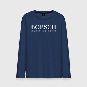 Мужской лонгслив хлопок с принтом BORSCH hugo borsch в Екатеринбурге, 100% хлопок |  | borsch | boss | hugo borsch | hugo boss | антибренд | борщ | босс | бренд | брендовый | брэнд | знак | значок | как | лого | логотип | пародия | прикол | салон | салоновский | символ | фирменный | хуго