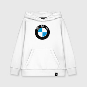 Детская толстовка хлопок с принтом BMW в Екатеринбурге, 100% хлопок | Круглый горловой вырез, эластичные манжеты, пояс, капюшен | bmw | brand | car | germany | logo | speed | беха | бмв | бренд | германия | дрифт | лого | логотип | машина | надпись | парню | скорость | тачка | фирма