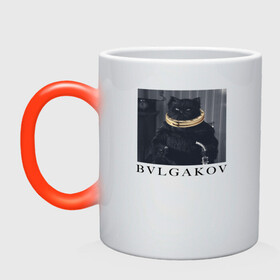Кружка хамелеон с принтом BVLGAKOV в Екатеринбурге, керамика | меняет цвет при нагревании, емкость 330 мл | bvlgakov | bvlgari | lvmh | антибренд | бренд | брендовы | брэнд | булгаков | булгари | знак | значок | как | кольцо | компания | кот | лого | логотип | мастер и маргарита | пародия | парфюм | прикол | серьги | символ