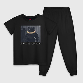 Детская пижама хлопок с принтом BVLGAKOV в Екатеринбурге, 100% хлопок |  брюки и футболка прямого кроя, без карманов, на брюках мягкая резинка на поясе и по низу штанин
 | bvlgakov | bvlgari | lvmh | антибренд | бренд | брендовы | брэнд | булгаков | булгари | знак | значок | как | кольцо | компания | кот | лого | логотип | мастер и маргарита | пародия | парфюм | прикол | серьги | символ