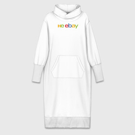 Платье удлиненное хлопок с принтом не ebay мне нервы в Екатеринбурге,  |  | ebay | антибренд | бренд | брендовый | брэнд | ебэй | знак | значок | ибэй | интернет магазин | итальянский | как | лого | логотип | мне мозги | пародия | прикол | салон | салоновский | символ | фирменный | 