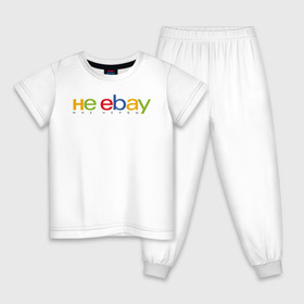 Детская пижама хлопок с принтом не ebay мне нервы в Екатеринбурге, 100% хлопок |  брюки и футболка прямого кроя, без карманов, на брюках мягкая резинка на поясе и по низу штанин
 | Тематика изображения на принте: ebay | антибренд | бренд | брендовый | брэнд | ебэй | знак | значок | ибэй | интернет магазин | итальянский | как | лого | логотип | мне мозги | пародия | прикол | салон | салоновский | символ | фирменный | 