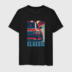 Мужская футболка хлопок с принтом BMW e30 classic в Екатеринбурге, 100% хлопок | прямой крой, круглый вырез горловины, длина до линии бедер, слегка спущенное плечо. | bmw | dtm | e30 | m3 | retro | vintage | бамбус | беха | бмв | бумер | бэха | винтаж | дтм | е30 | классика | классическая | м3 | на стиле | немецкая | плакат | постер | стиль | стильная
