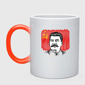 Кружка хамелеон с принтом Сталин и флаг СССР в Екатеринбурге, керамика | меняет цвет при нагревании, емкость 330 мл | джугашвили | иосиф | капитал | капитализм | коба | коммунизм | коммунист | маркс | победа | ретро | родина | серп и молот | советский союз | социализм | социалист | ссср | сталин | страна | флаг