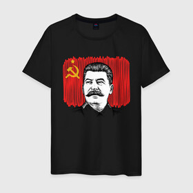 Мужская футболка хлопок с принтом Сталин и флаг СССР в Екатеринбурге, 100% хлопок | прямой крой, круглый вырез горловины, длина до линии бедер, слегка спущенное плечо. | джугашвили | иосиф | капитал | капитализм | коба | коммунизм | коммунист | маркс | победа | ретро | родина | серп и молот | советский союз | социализм | социалист | ссср | сталин | страна | флаг