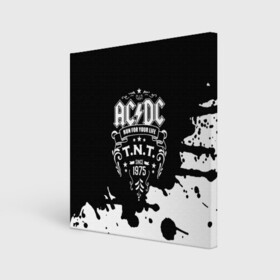 Холст квадратный с принтом AC/DC T.N.T. в Екатеринбурге, 100% ПВХ |  | ac dc | acdc | acdc ас дс | angus | back in black | highway to hell | mckinnon | young | австралийская | ангус янг | ас дс | асдс | блюз | в форме | гитара | группа | крис слэйд | метал | молния | музыка | п | певец | рок | рок н ролл