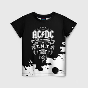 Детская футболка 3D с принтом AC/DC T.N.T. в Екатеринбурге, 100% гипоаллергенный полиэфир | прямой крой, круглый вырез горловины, длина до линии бедер, чуть спущенное плечо, ткань немного тянется | Тематика изображения на принте: ac dc | acdc | acdc ас дс | angus | back in black | highway to hell | mckinnon | young | австралийская | ангус янг | ас дс | асдс | блюз | в форме | гитара | группа | крис слэйд | метал | молния | музыка | п | певец | рок | рок н ролл