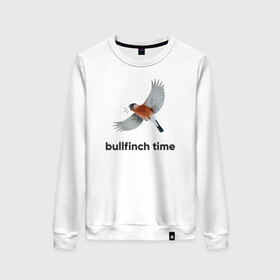 Женский свитшот хлопок с принтом Bullfinch time в Екатеринбурге, 100% хлопок | прямой крой, круглый вырез, на манжетах и по низу широкая трикотажная резинка  | bird | bullfinch | wings | летать | полет | птица | снегирь