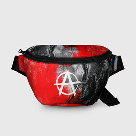 Поясная сумка 3D с принтом АНАРХИЯ в Екатеринбурге, 100% полиэстер | плотная ткань, ремень с регулируемой длиной, внутри несколько карманов для мелочей, основное отделение и карман с обратной стороны сумки застегиваются на молнию | anarchy | анархия | анархо коммунизм | граффити | символ | стена | череп