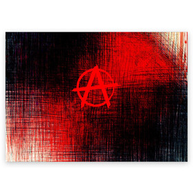 Поздравительная открытка с принтом АНАРХИЯ в Екатеринбурге, 100% бумага | плотность бумаги 280 г/м2, матовая, на обратной стороне линовка и место для марки
 | anarchy | анархия | анархо коммунизм | граффити | символ | стена | череп