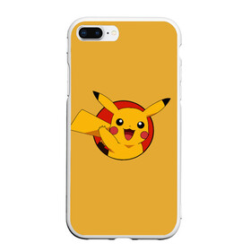 Чехол для iPhone 7Plus/8 Plus матовый с принтом Pikachu в Екатеринбурге, Силикон | Область печати: задняя сторона чехла, без боковых панелей | 