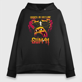 Женское худи Oversize хлопок с принтом Sum 41 Order In Decline в Екатеринбурге, френч-терри — 70% хлопок, 30% полиэстер. Мягкий теплый начес внутри —100% хлопок | боковые карманы, эластичные манжеты и нижняя кромка, капюшон на магнитной кнопке | Тематика изображения на принте: order in decline | punk | punk rock | rock | sum 41 | sum41 | марк спиколак | панк рок | поп панк | рок | рок группа | сам фоти уан