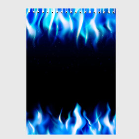Скетчбук с принтом Синий Огонь в Екатеринбурге, 100% бумага
 | 48 листов, плотность листов — 100 г/м2, плотность картонной обложки — 250 г/м2. Листы скреплены сверху удобной пружинной спиралью | абстракция | блеск | волны | дракон | дым | крутой | линии | неон | неоновый | ночь | огненный | огни | огонь | пламя | свет | синий | сияние | яркий
