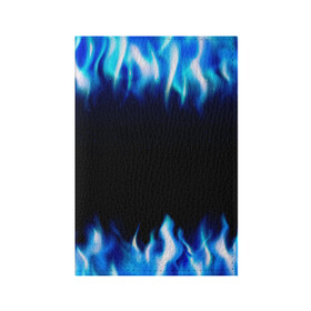 Обложка для паспорта матовая кожа с принтом Синий Огонь в Екатеринбурге, натуральная матовая кожа | размер 19,3 х 13,7 см; прозрачные пластиковые крепления | Тематика изображения на принте: абстракция | блеск | волны | дракон | дым | крутой | линии | неон | неоновый | ночь | огненный | огни | огонь | пламя | свет | синий | сияние | яркий