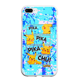 Чехол для iPhone 7Plus/8 Plus матовый с принтом Pikachu в Екатеринбурге, Силикон | Область печати: задняя сторона чехла, без боковых панелей | game | pikachu | аниме | игры | манги | покемон