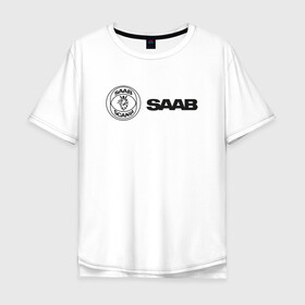 Мужская футболка хлопок Oversize с принтом Saab Black Logo в Екатеринбурге, 100% хлопок | свободный крой, круглый ворот, “спинка” длиннее передней части | Тематика изображения на принте: auto | saab | scania | авто | автомобиль | ам | машина | сааб