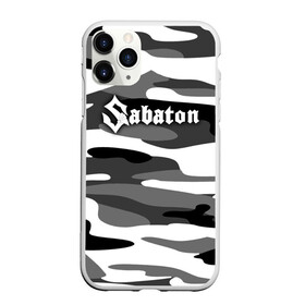 Чехол для iPhone 11 Pro матовый с принтом Камуфляж Sabaton в Екатеринбурге, Силикон |  | battle | panzerkampf | primo victoria | sabaton | the art of war | the great war | атака мертвецов | бисмарк | броден | войны | группа | йоаким | латный ботинок | метал | ночные ведьмы | пауэр | рок | рыцарские доспехи | сабатон