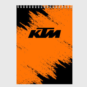 Скетчбук с принтом KTM в Екатеринбурге, 100% бумага
 | 48 листов, плотность листов — 100 г/м2, плотность картонной обложки — 250 г/м2. Листы скреплены сверху удобной пружинной спиралью | Тематика изображения на принте: enduro | ktm | moto | motocycle | sportmotorcycle | ктм | мото | мотоспорт
