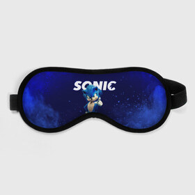 Маска для сна 3D с принтом SONIC в Екатеринбурге, внешний слой — 100% полиэфир, внутренний слой — 100% хлопок, между ними — поролон |  | animal | games | hedgehog | sega | sonic | speed | speed sonic | быстрый ёж | ёж | ёжик | игры | персонаж | сега | синий ёж | скорость | соник