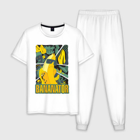 Мужская пижама хлопок с принтом BANANATOR в Екатеринбурге, 100% хлопок | брюки и футболка прямого кроя, без карманов, на брюках мягкая резинка на поясе и по низу штанин
 | банан | босс | дизайн | еда | желтый | подарок | стиль | терминатор