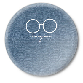 Значок с принтом Imagine John Lennon в Екатеринбурге,  металл | круглая форма, металлическая застежка в виде булавки | autograph | beatles | imagine | john | lennon | the beatles | автограф | битлз | битлы | голубая | группа | джинса | джинсовая | джинсовый | джон | купить | леннон | леннона | очки | с группы