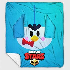 Плед с рукавами с принтом Brawl Stars Penguin в Екатеринбурге, 100% полиэстер | Закругленные углы, все края обработаны. Ткань не мнется и не растягивается. Размер 170*145 | penguin | pengvin | pingvin | пенгвин | пингвин