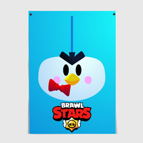 Постер с принтом Brawl Stars Penguin в Екатеринбурге, 100% бумага
 | бумага, плотность 150 мг. Матовая, но за счет высокого коэффициента гладкости имеет небольшой блеск и дает на свету блики, но в отличии от глянцевой бумаги не покрыта лаком | penguin | pengvin | pingvin | пенгвин | пингвин