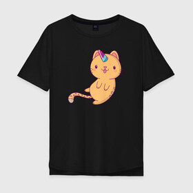 Мужская футболка хлопок Oversize с принтом Котик - Единорожик в Екатеринбурге, 100% хлопок | свободный крой, круглый ворот, “спинка” длиннее передней части | cat | happy | unicorn | единорог | единорожка | киса | кот | котенок | котэ | котя | кошак | кошка | милый | рыжий | хороший