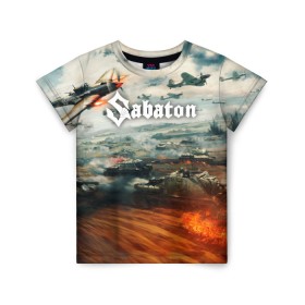 Детская футболка 3D с принтом Sabaton в Екатеринбурге, 100% гипоаллергенный полиэфир | прямой крой, круглый вырез горловины, длина до линии бедер, чуть спущенное плечо, ткань немного тянется | battle | panzerkampf | primo victoria | sabaton | the art of war | the great war | атака мертвецов | бисмарк | броден | войны | группа | йоаким | латный ботинок | метал | ночные ведьмы | пауэр | рок | рыцарские доспехи | сабатон