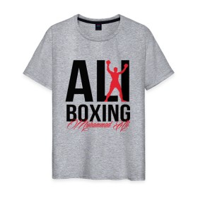 Мужская футболка хлопок с принтом Muhammad Ali в Екатеринбурге, 100% хлопок | прямой крой, круглый вырез горловины, длина до линии бедер, слегка спущенное плечо. | ali | boxer | boxing | muhammad | али | бокс | боксер | мухаммед