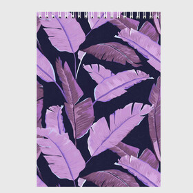 Скетчбук с принтом Tropical leaves 4 purple в Екатеринбурге, 100% бумага
 | 48 листов, плотность листов — 100 г/м2, плотность картонной обложки — 250 г/м2. Листы скреплены сверху удобной пружинной спиралью | leaves | palms. тропические | tropical | листья | пальмы