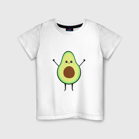 Детская футболка хлопок с принтом Милый авокадо в Екатеринбурге, 100% хлопок | круглый вырез горловины, полуприлегающий силуэт, длина до линии бедер | avocado | авокадо | еда | милый авокадо | прикольная картинка | фрукт