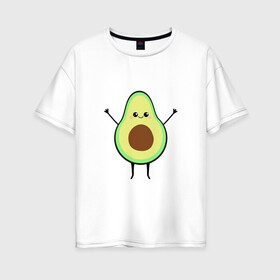 Женская футболка хлопок Oversize с принтом Милый авокадо в Екатеринбурге, 100% хлопок | свободный крой, круглый ворот, спущенный рукав, длина до линии бедер
 | avocado | авокадо | еда | милый авокадо | прикольная картинка | фрукт